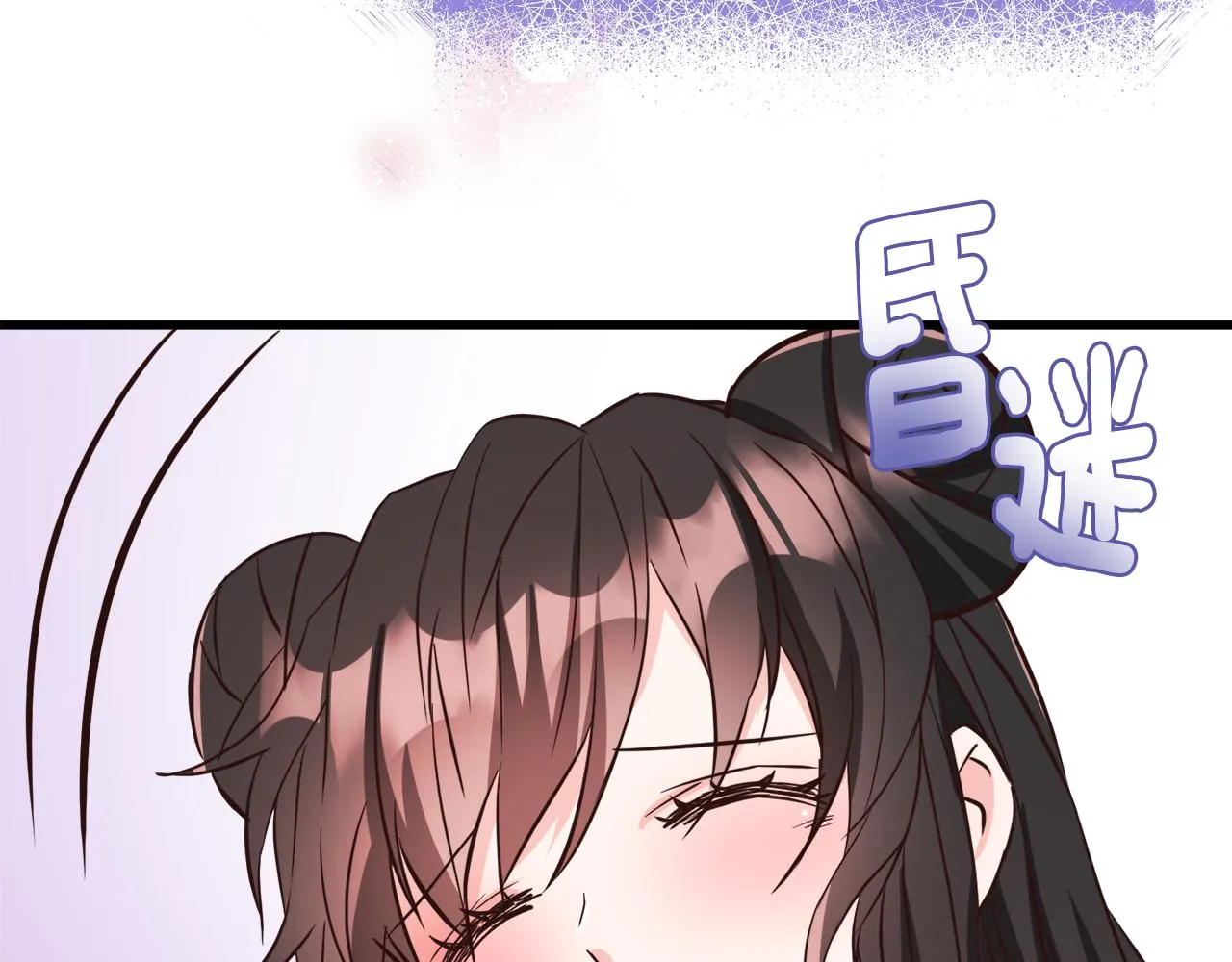 第114话 都离开了 第47页