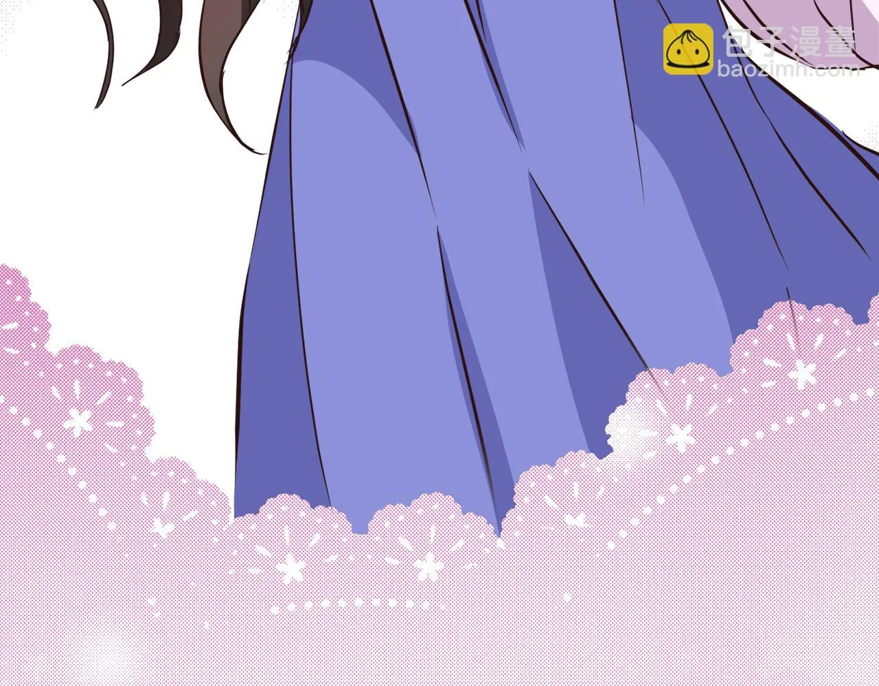 第114话 都离开了 第53页