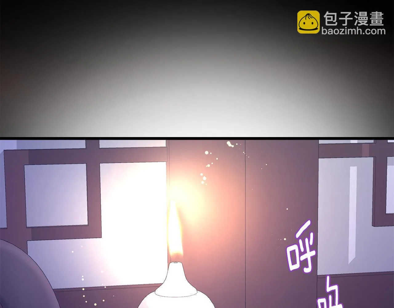 第114话 都离开了 第58页