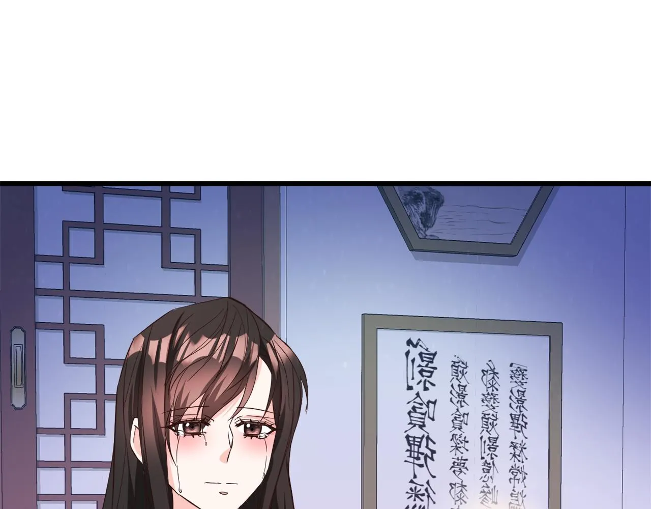第114话 都离开了 第60页