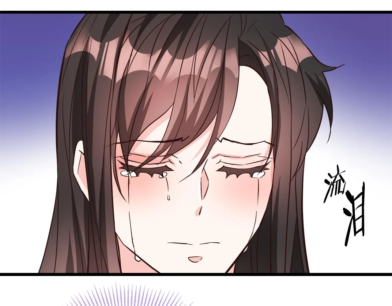 第114话 都离开了 第63页