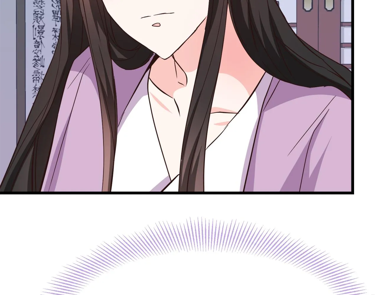 第114话 都离开了 第73页