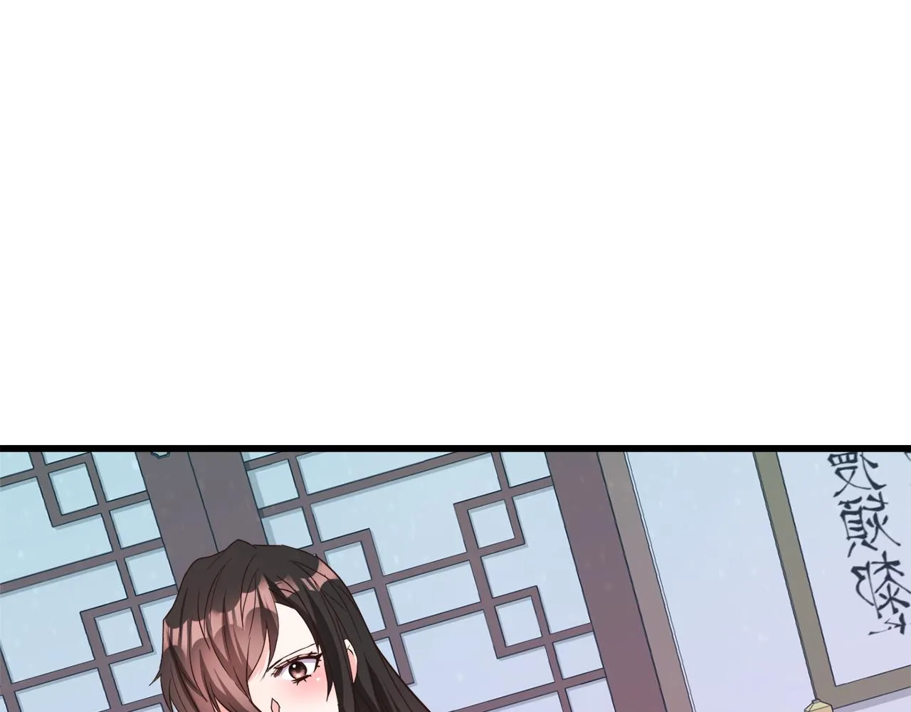 第114话 都离开了 第87页