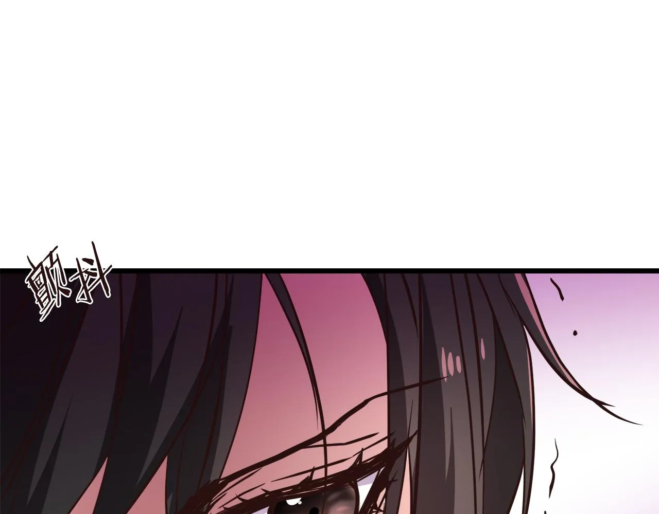 第114话 都离开了 第90页