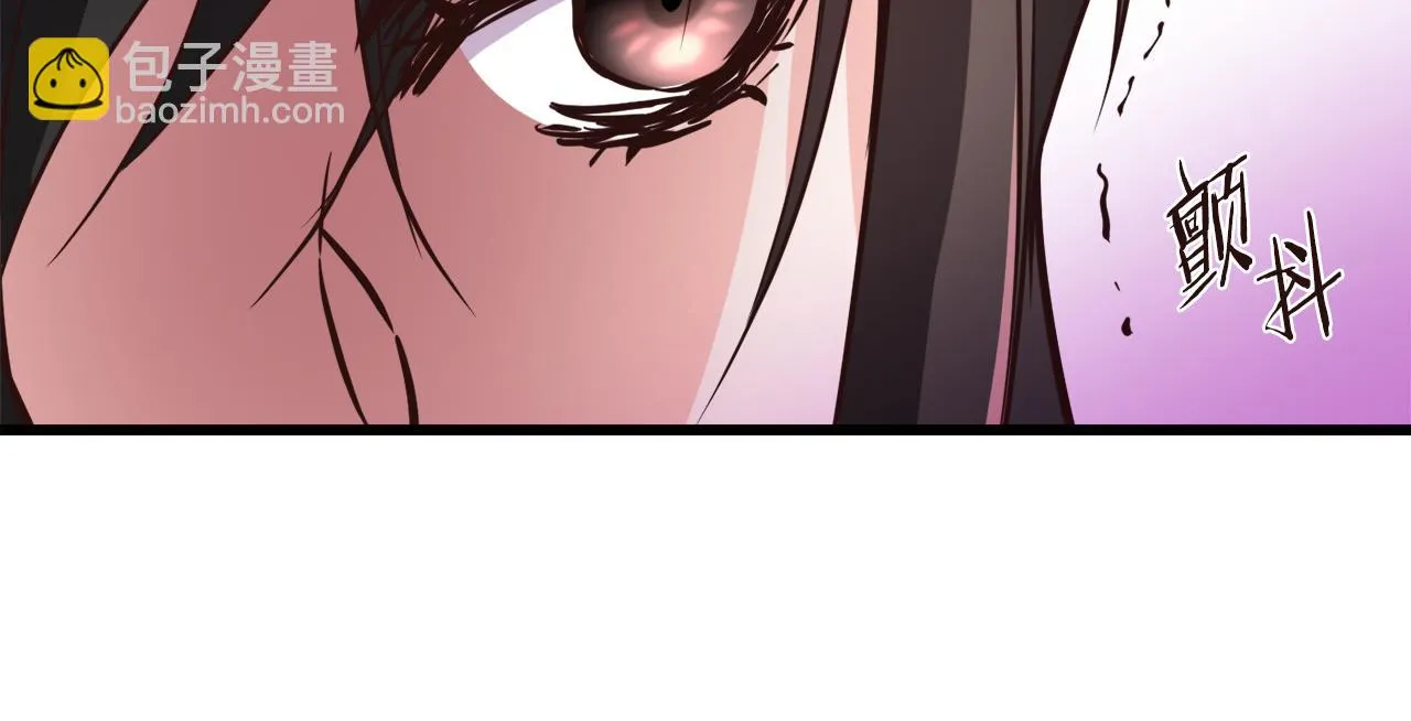 第114话 都离开了 第91页