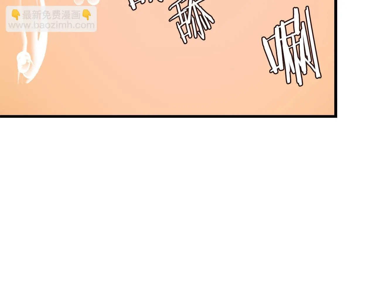 第114话 都离开了 第106页