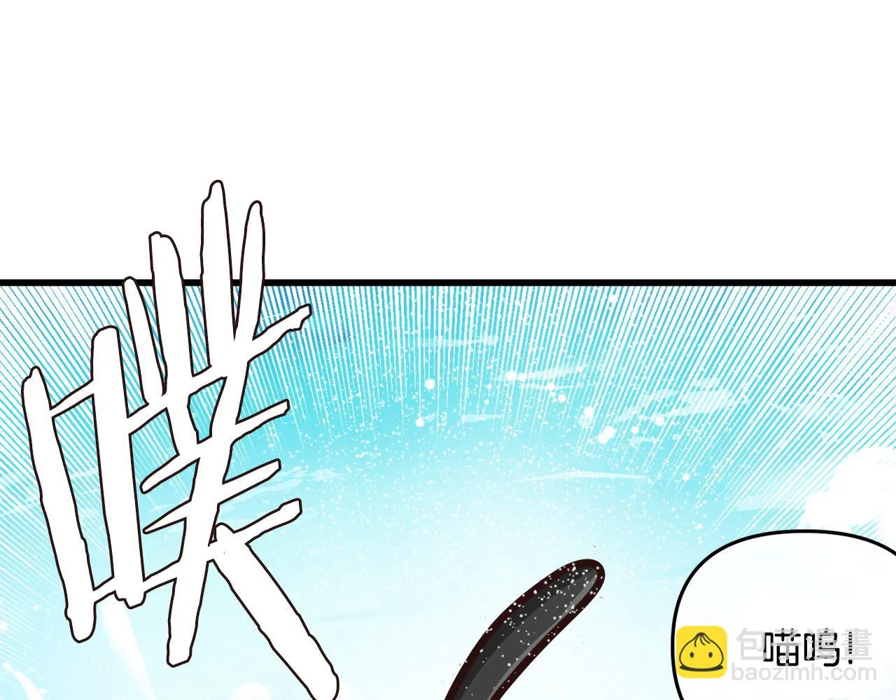 第114话 都离开了 第114页