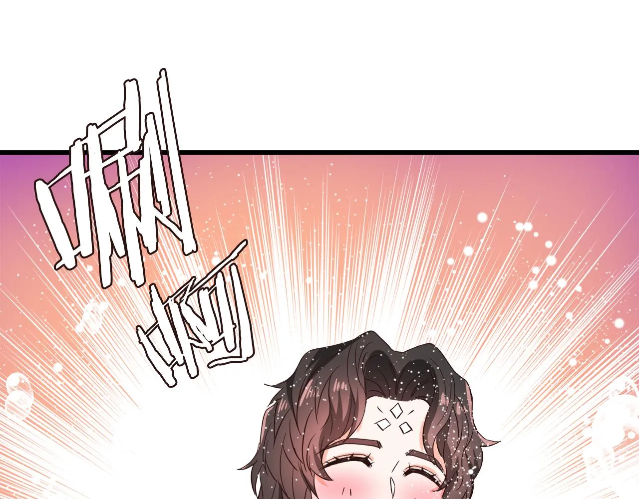 第114话 都离开了 第117页