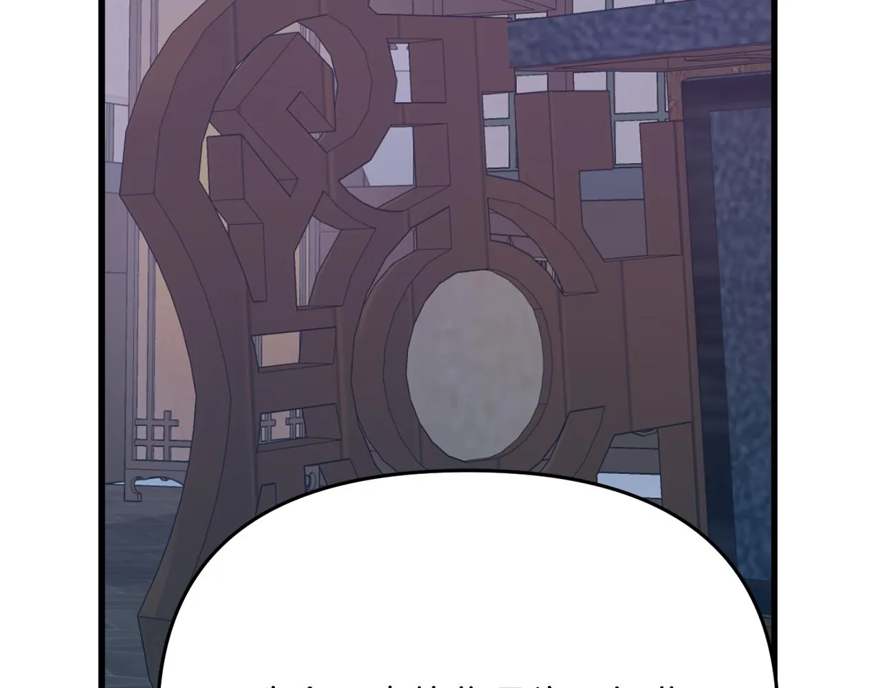 第114话 都离开了 第180页