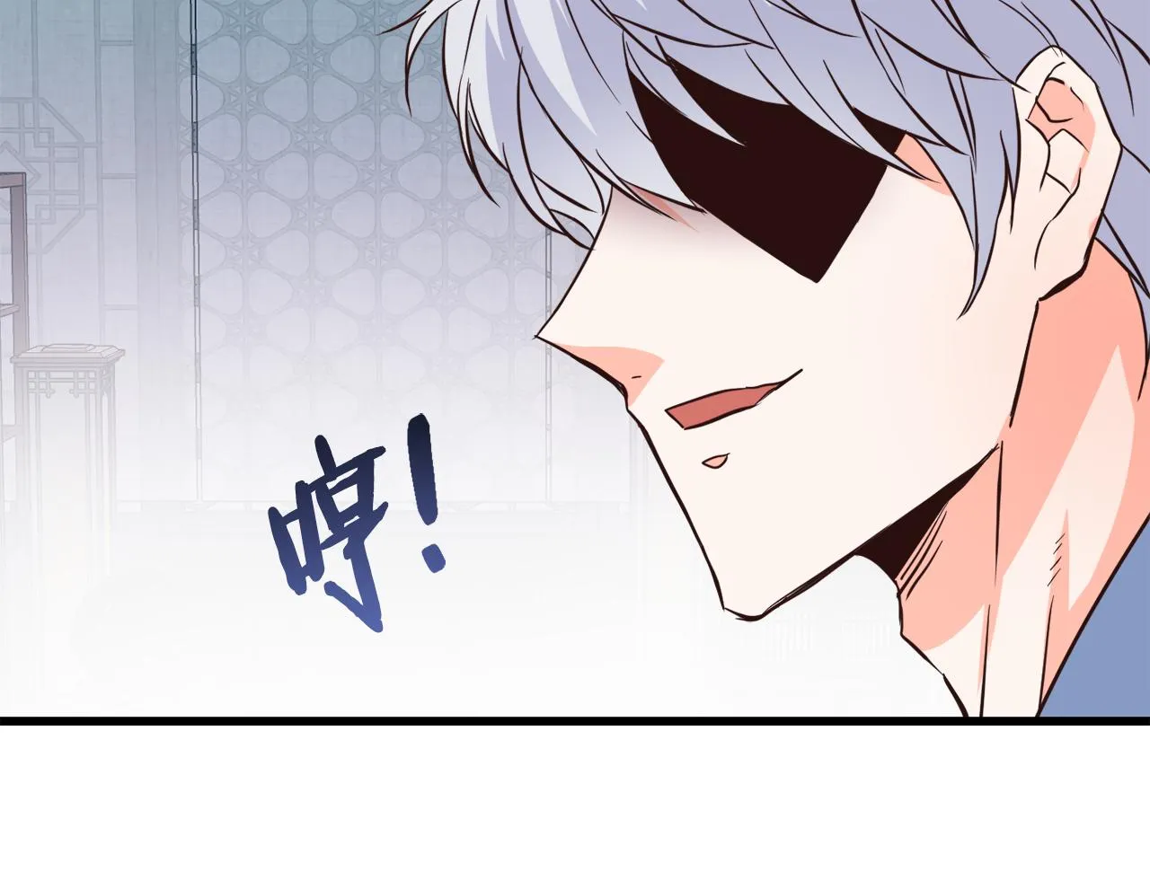 第114话 都离开了 第210页