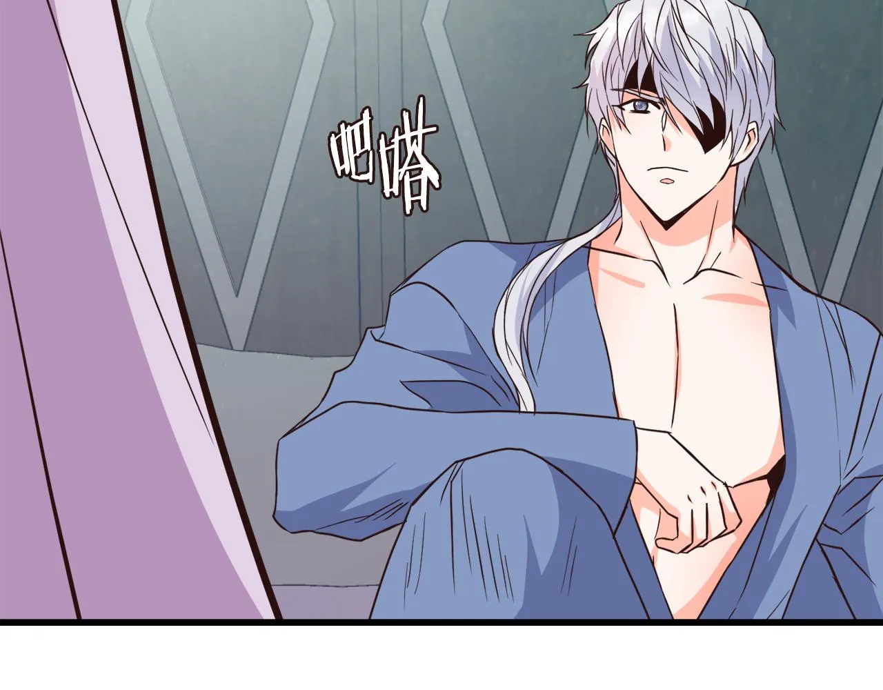 第114话 都离开了 第218页