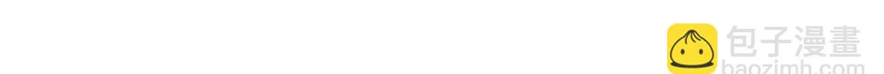 第115话 出击 第31页