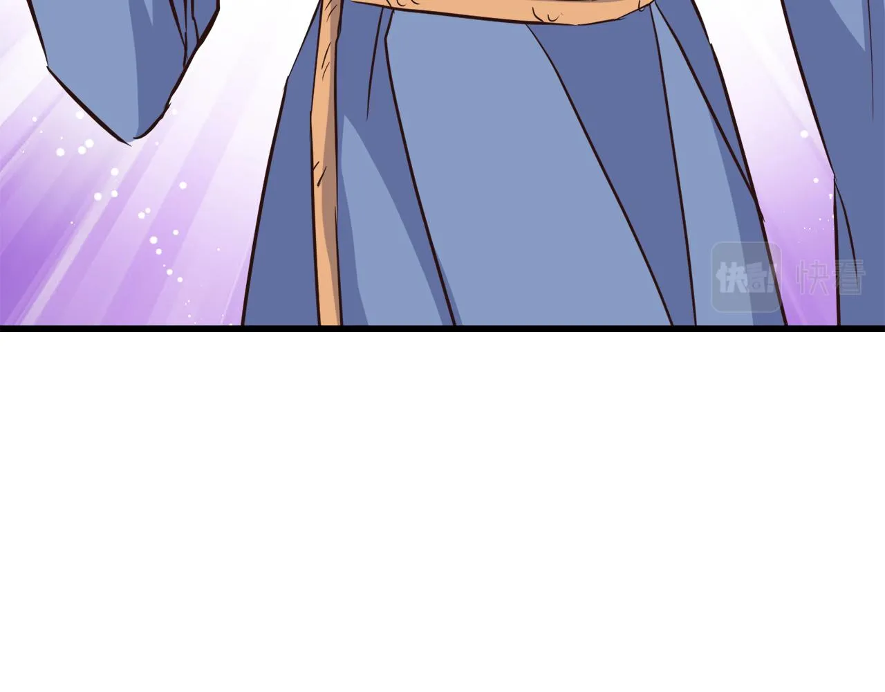 第115话 出击 第39页