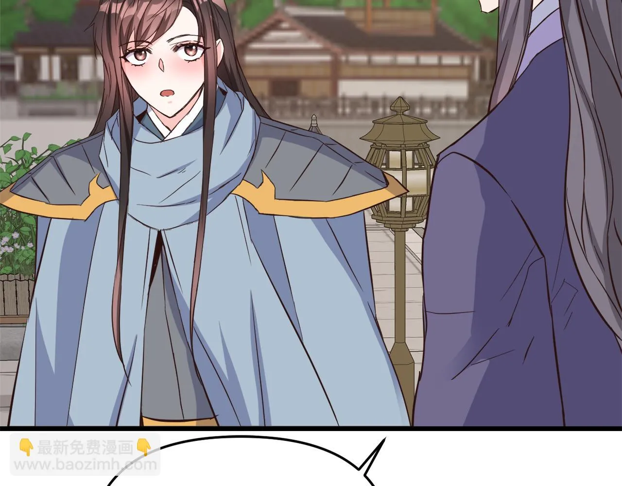 第115话 出击 第69页