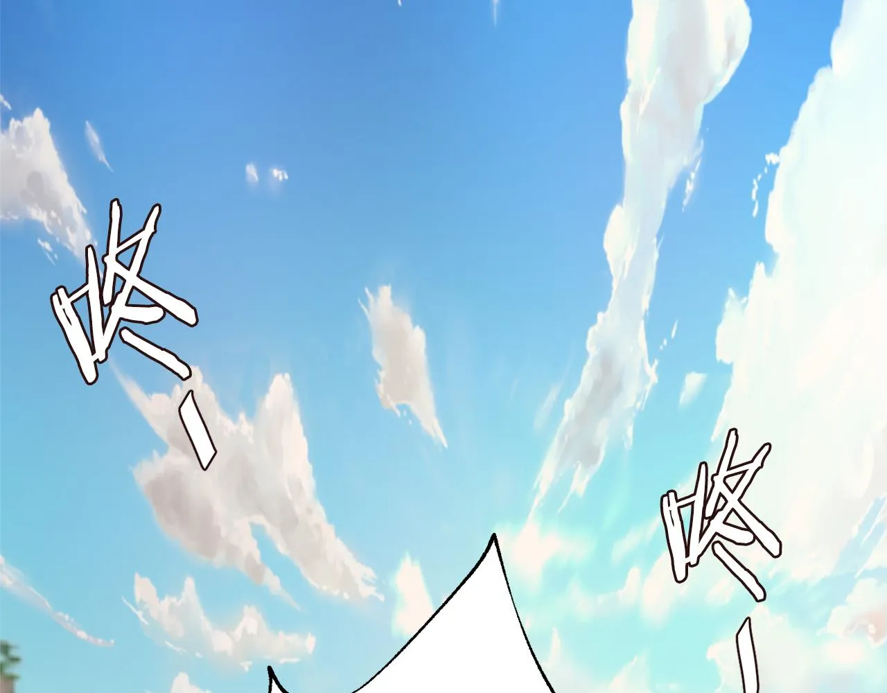 第115话 出击 第115页