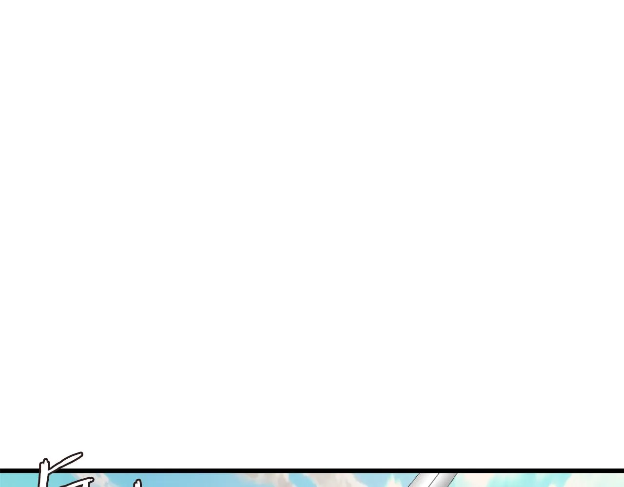 第115话 出击 第174页