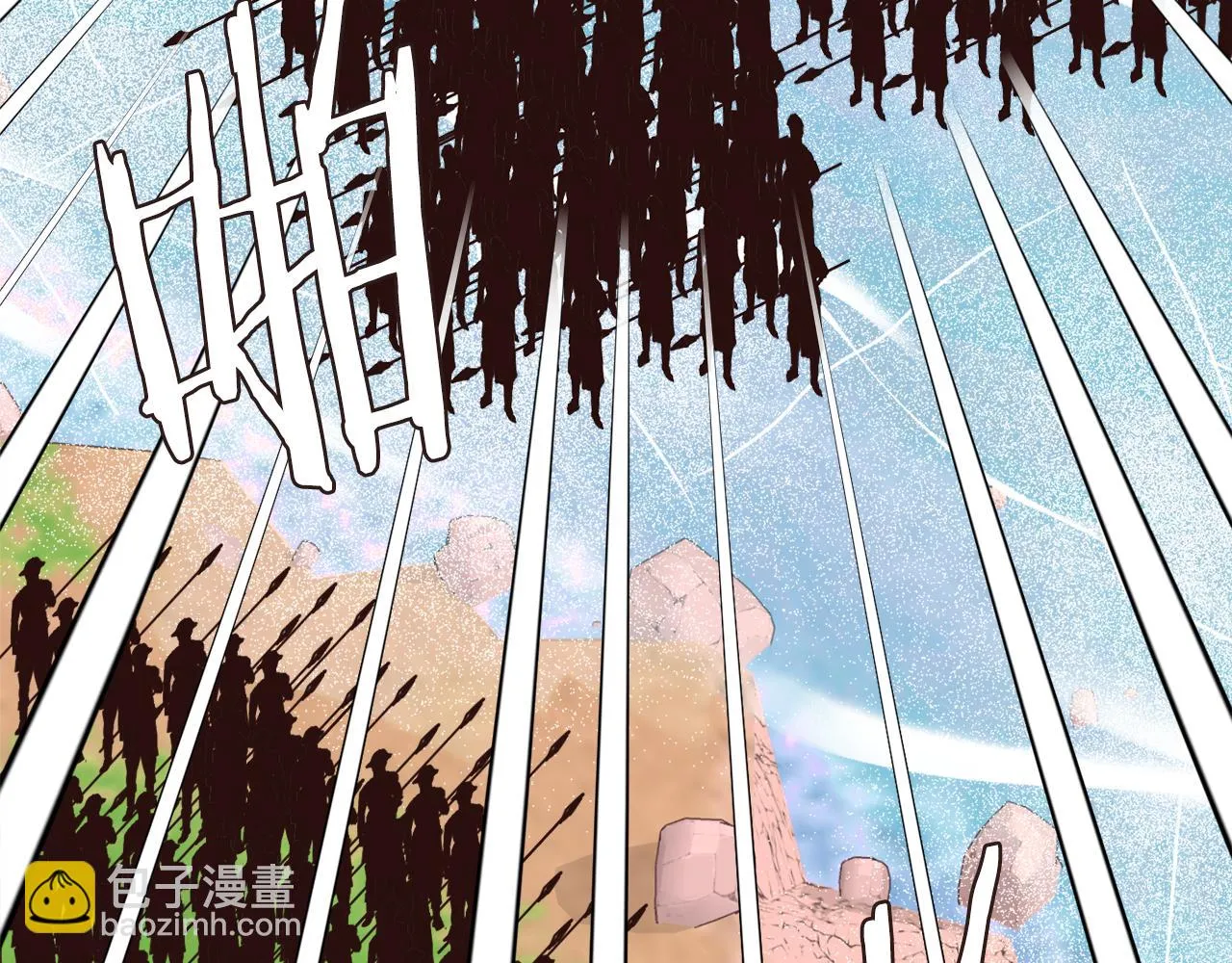 第115话 出击 第182页