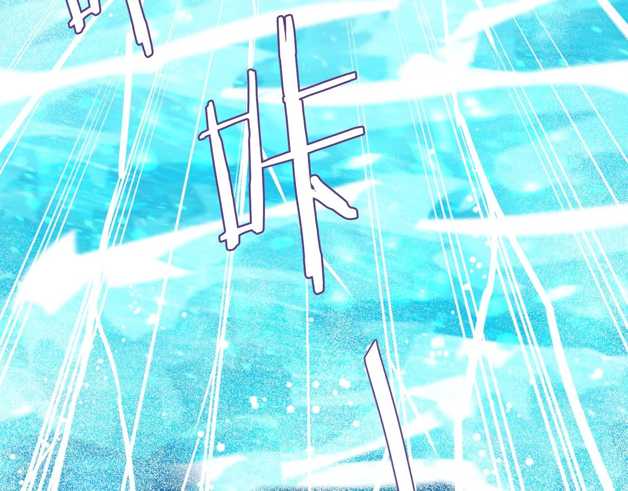 第115话 出击 第194页