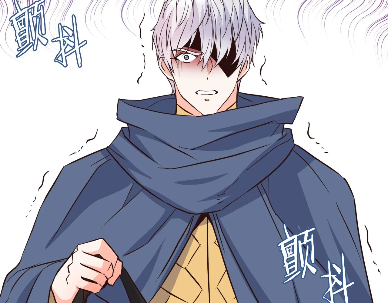 第115话 出击 第205页