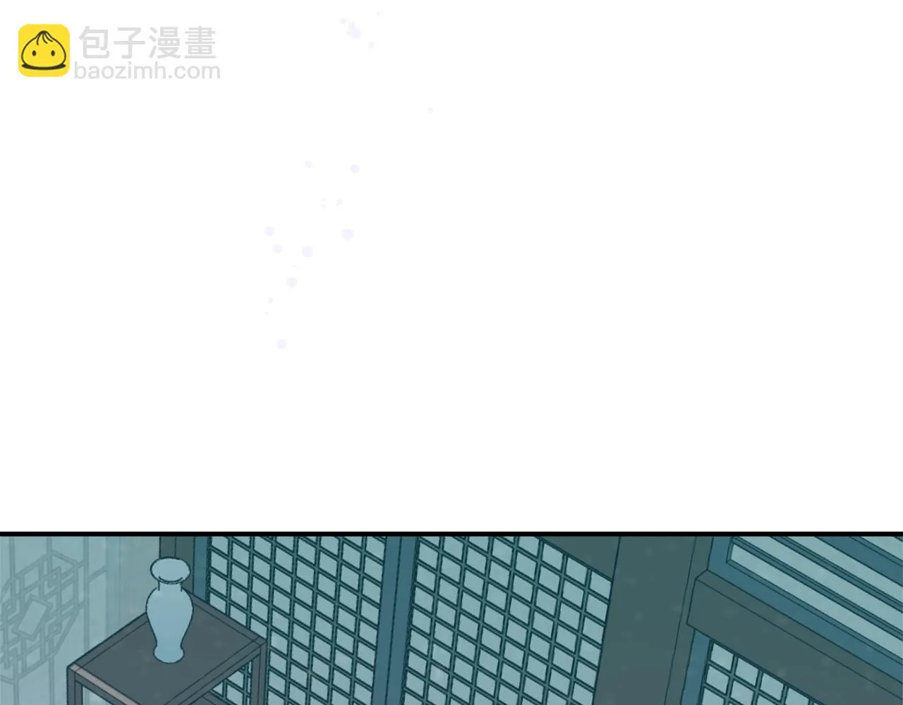 第112话 恢复记忆 第39页