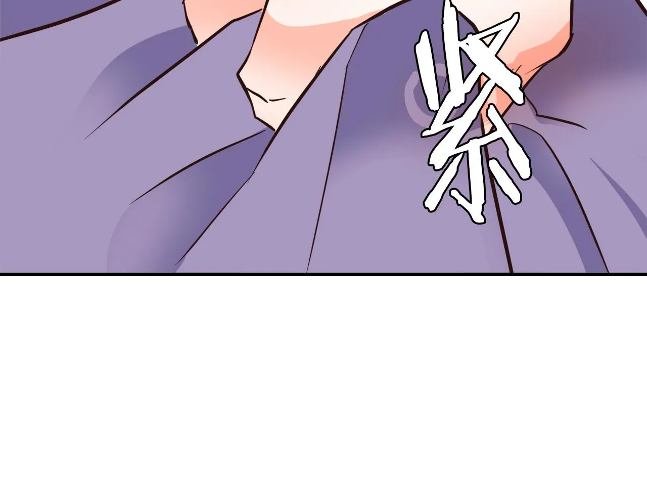 第112话 恢复记忆 第69页