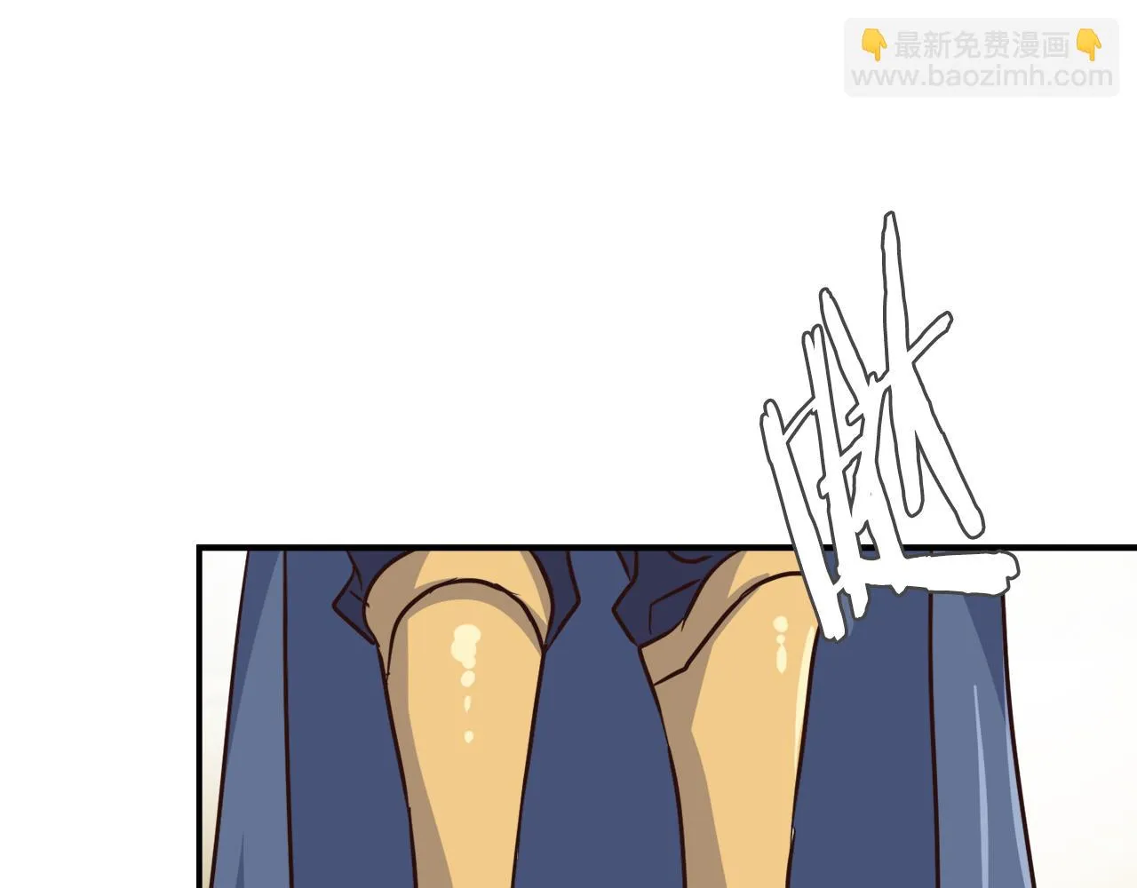 第112话 恢复记忆 第154页