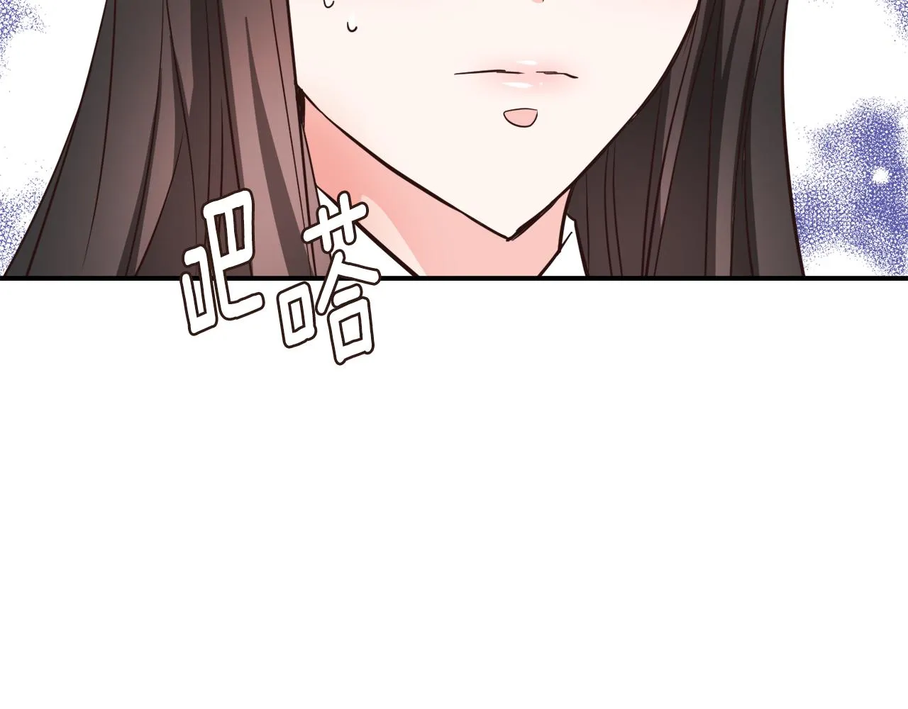 第112话 恢复记忆 第171页