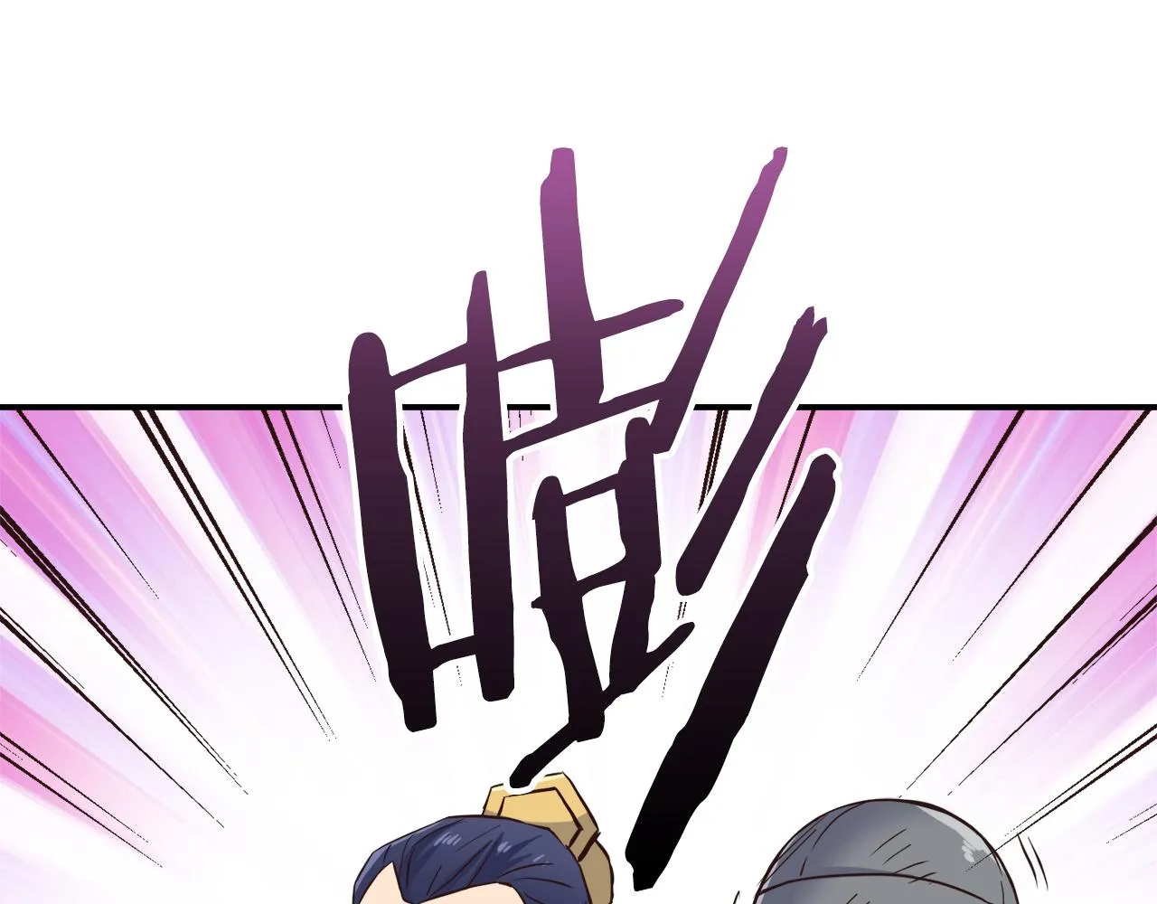 第112话 恢复记忆 第174页