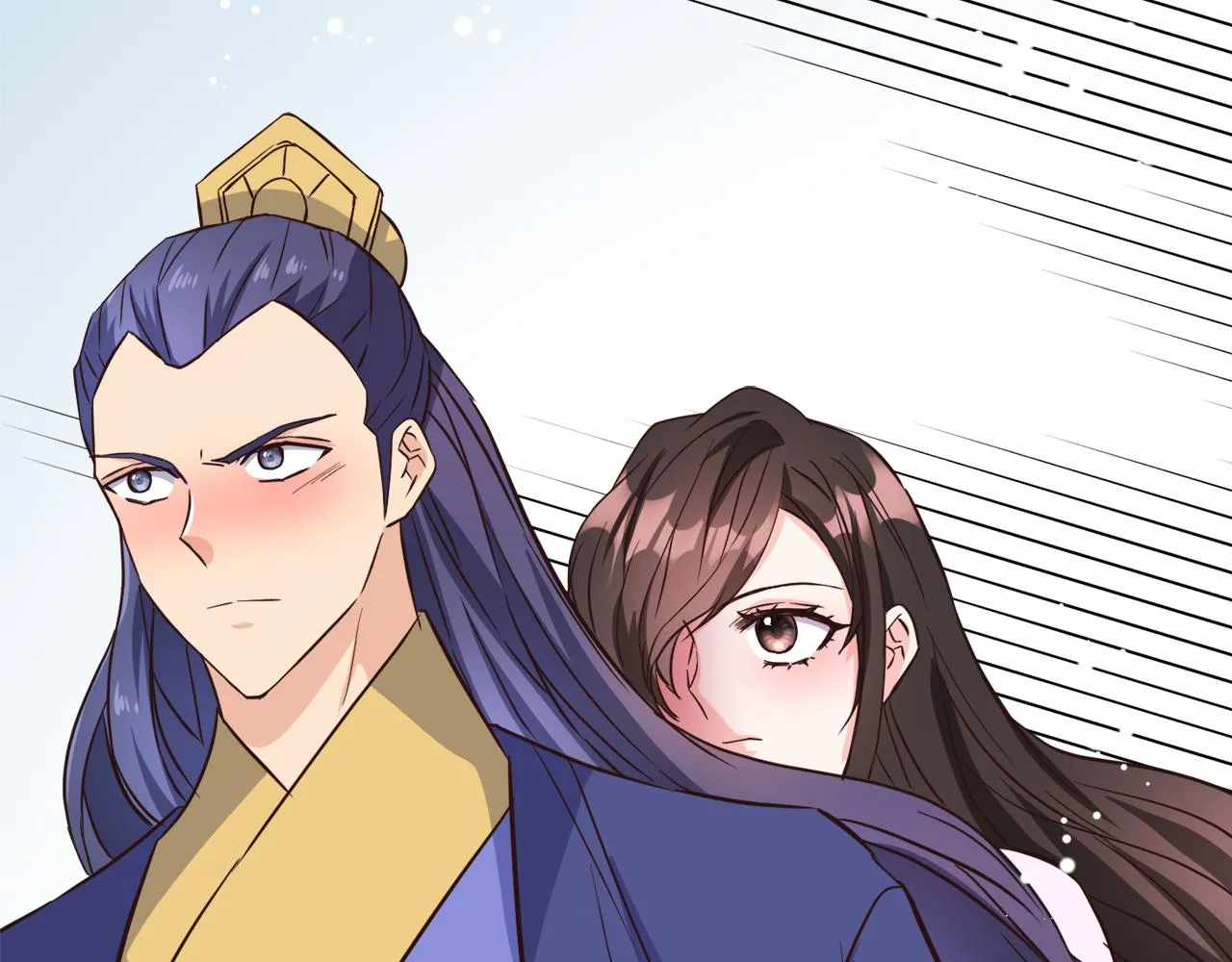 第113话 掩护 第20页