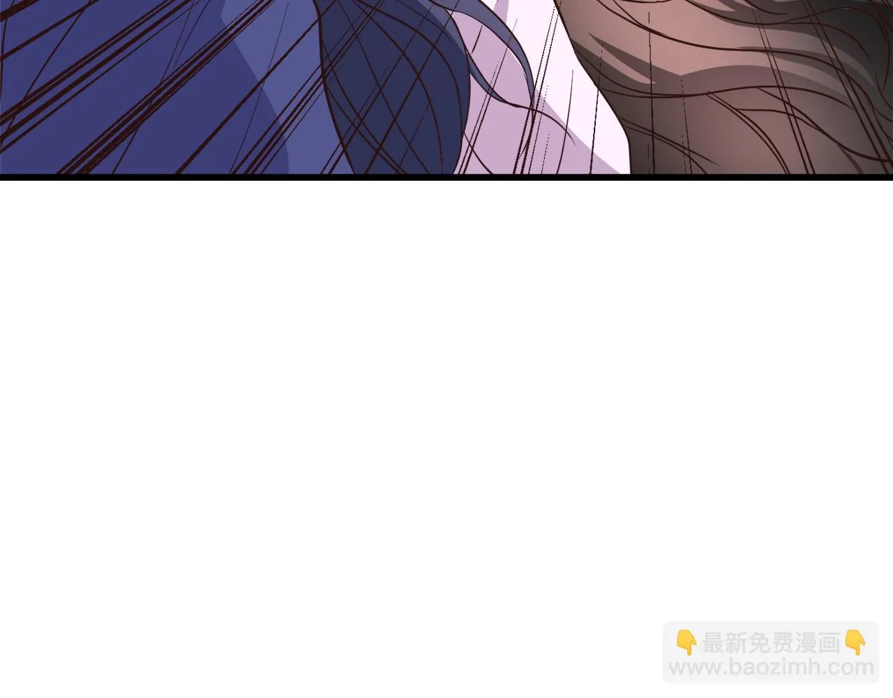 第113话 掩护 第80页