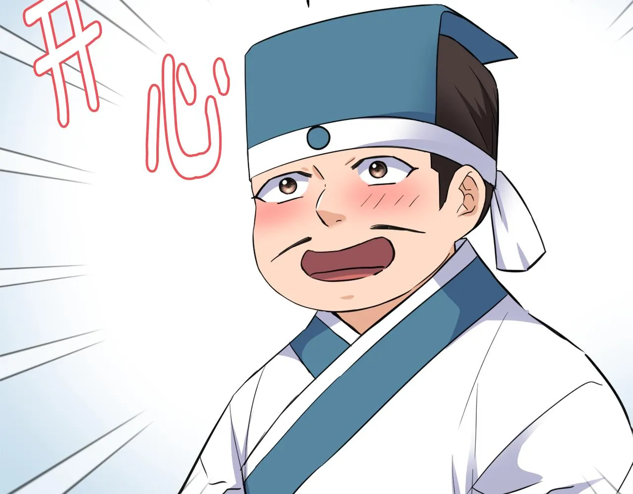 第111话 副作用 第30页