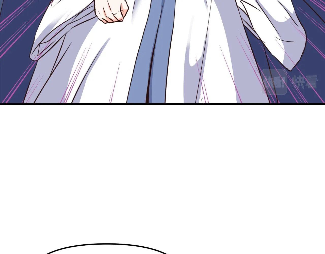 第111话 副作用 第47页