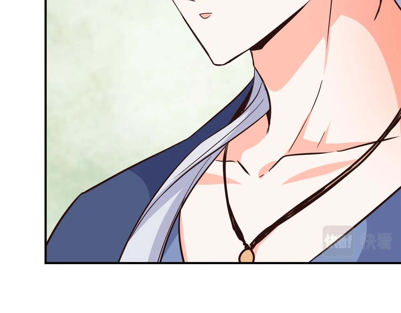 第111话 副作用 第62页