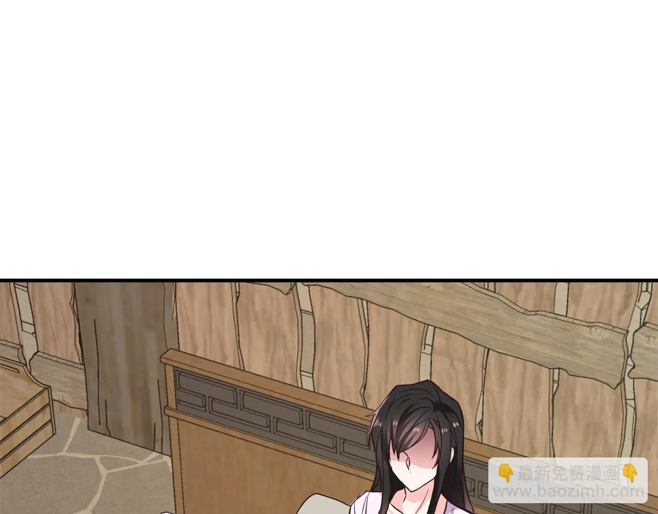 第111话 副作用 第68页