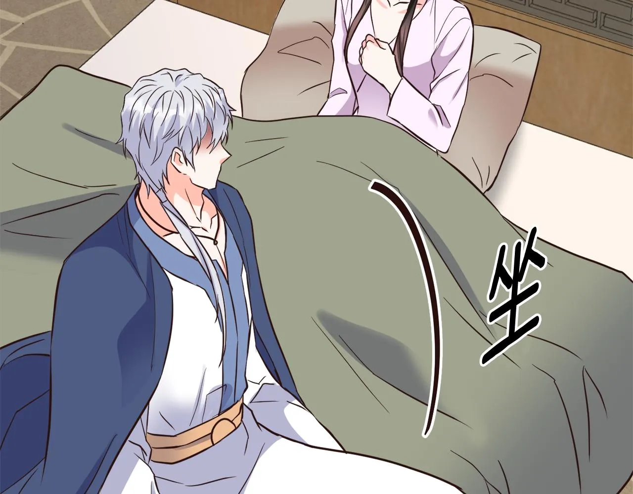 第111话 副作用 第69页