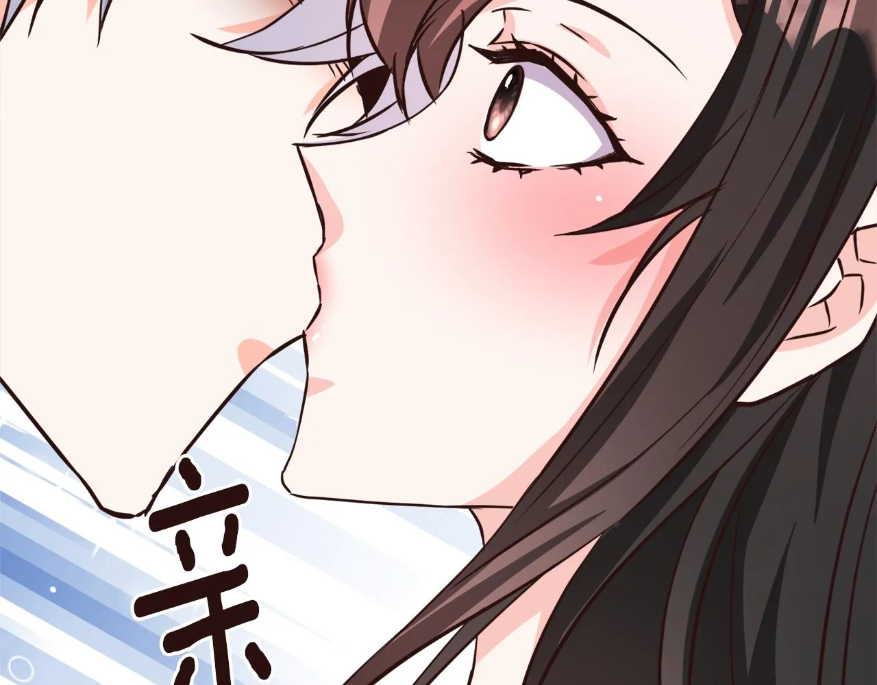 第111话 副作用 第104页