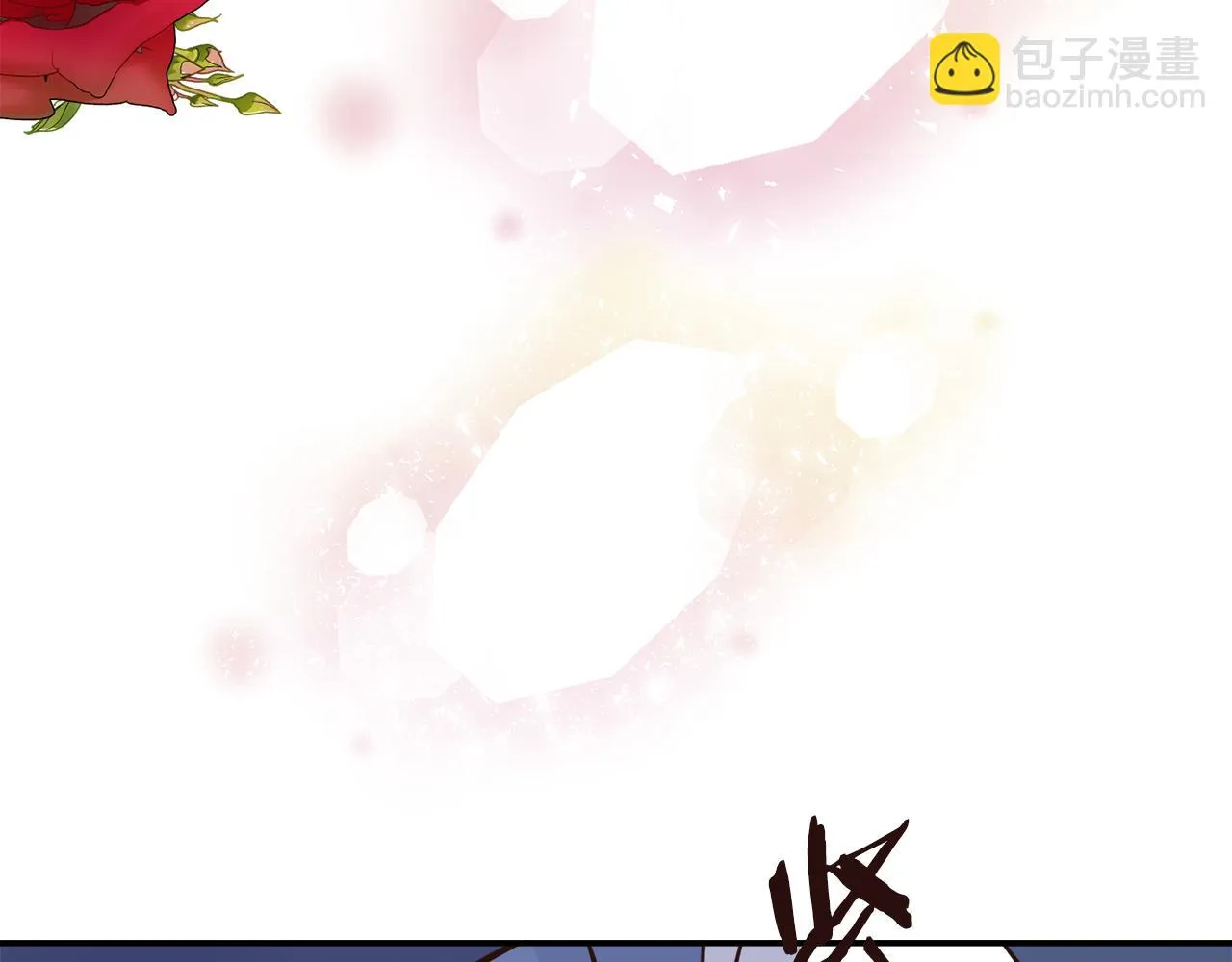 第111话 副作用 第123页