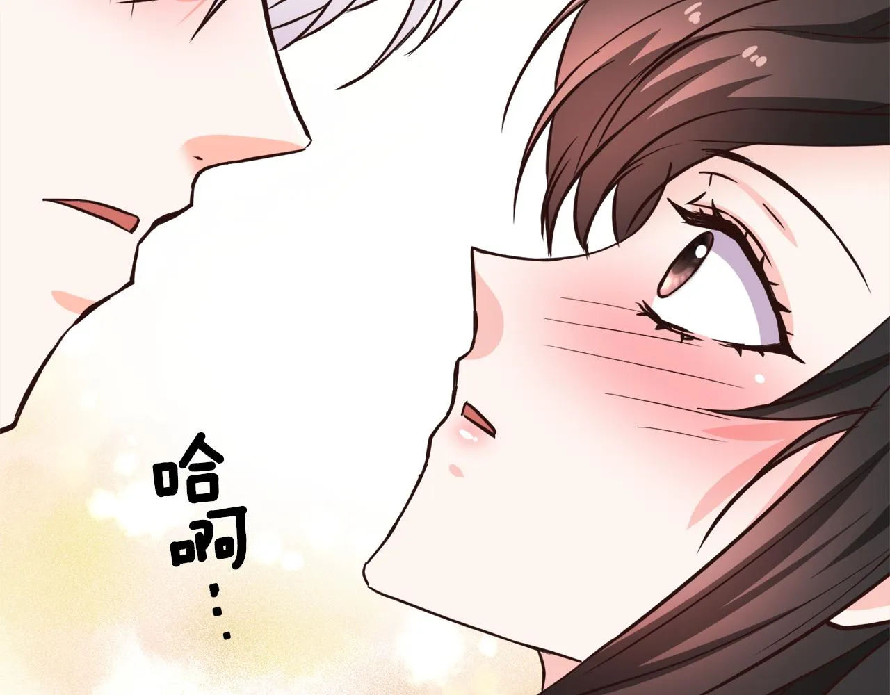 第111话 副作用 第128页