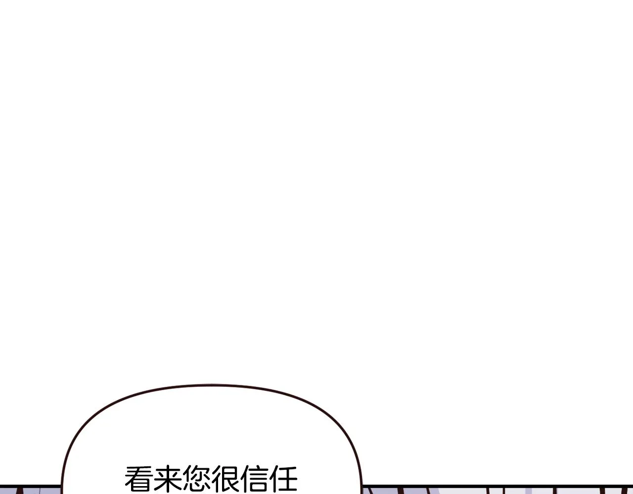 第111话 副作用 第168页