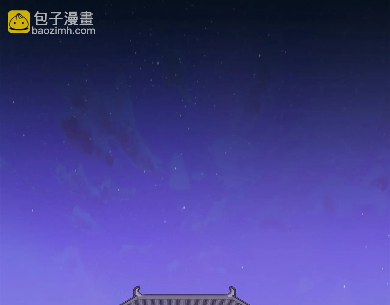 第111话 副作用 第176页