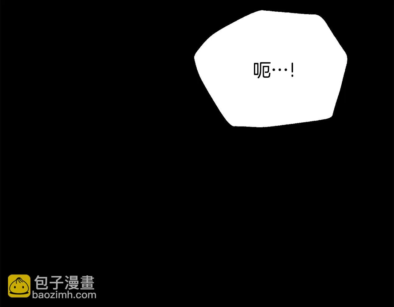 第111话 副作用 第232页