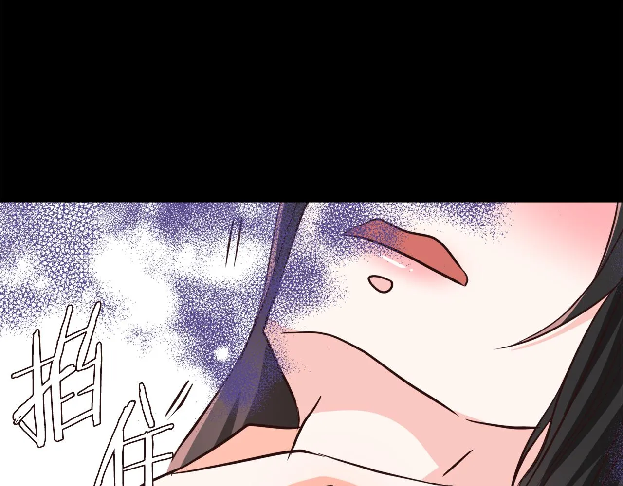 第111话 副作用 第233页