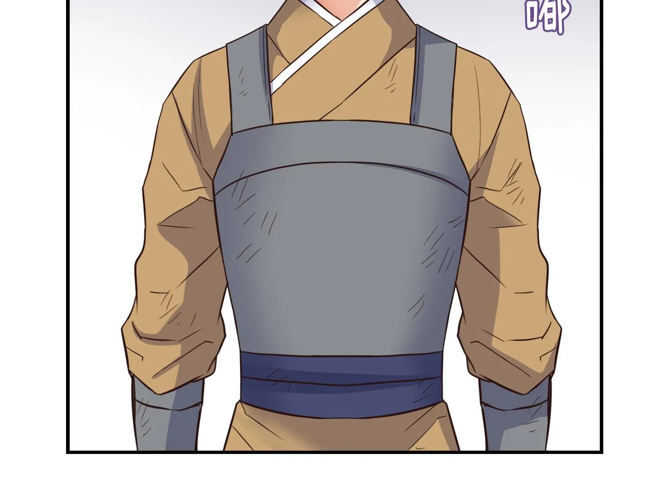 第110话 服毒 第57页