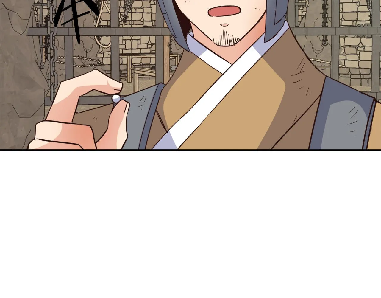 第110话 服毒 第67页