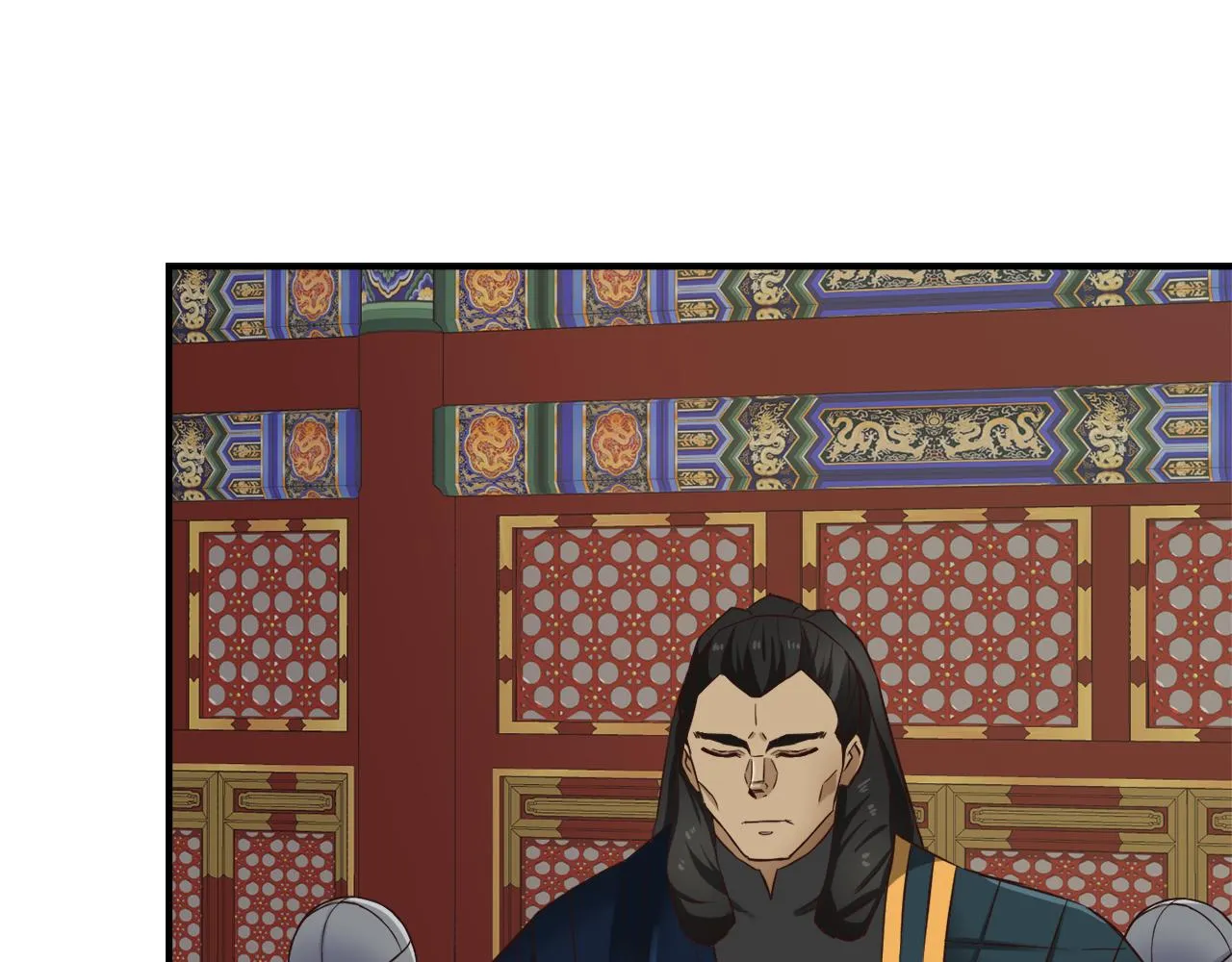 第110话 服毒 第108页