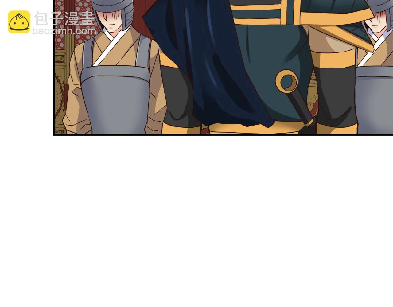 第110话 服毒 第109页