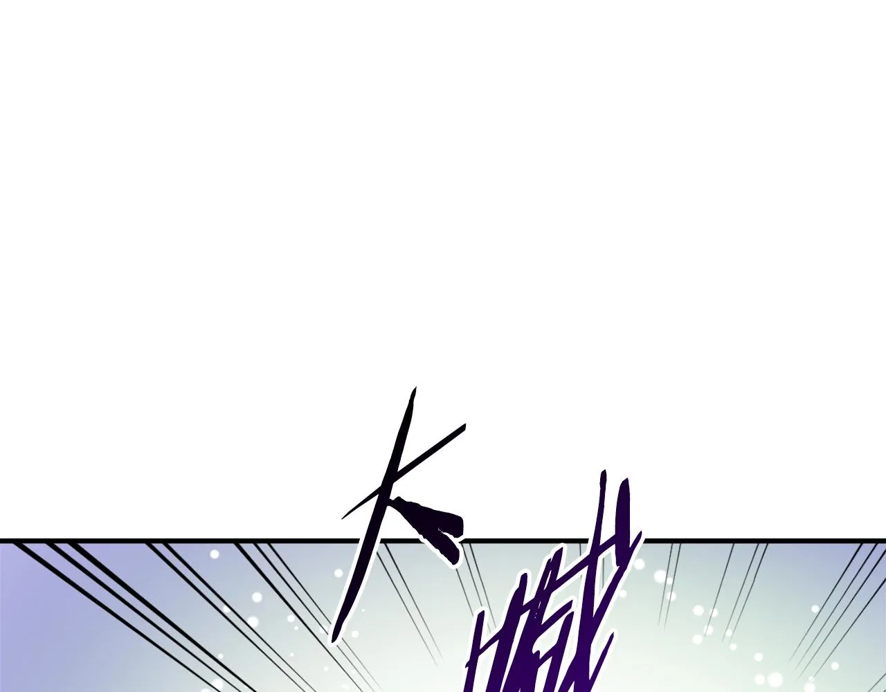 第110话 服毒 第129页