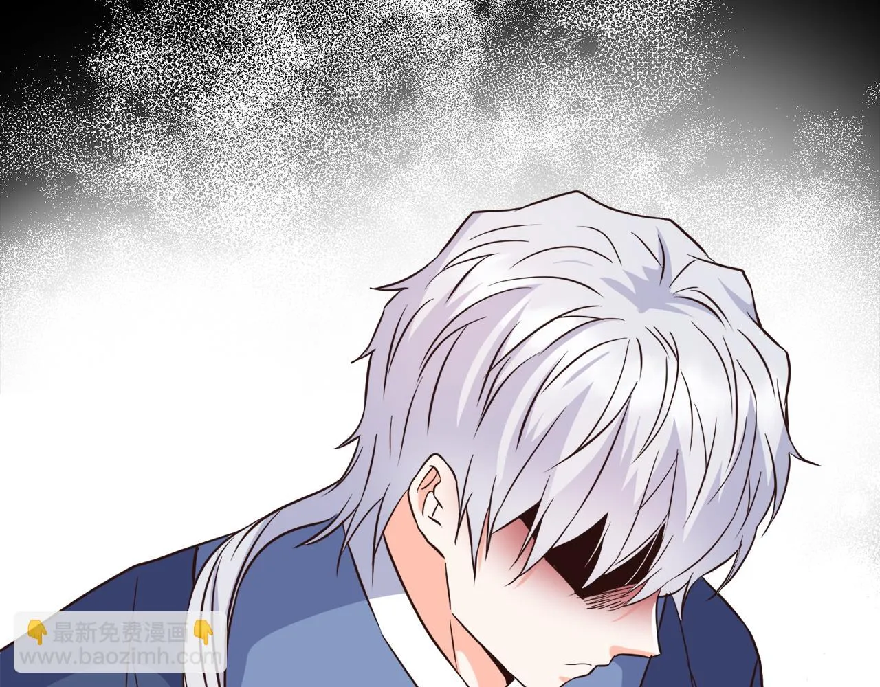 第110话 服毒 第175页