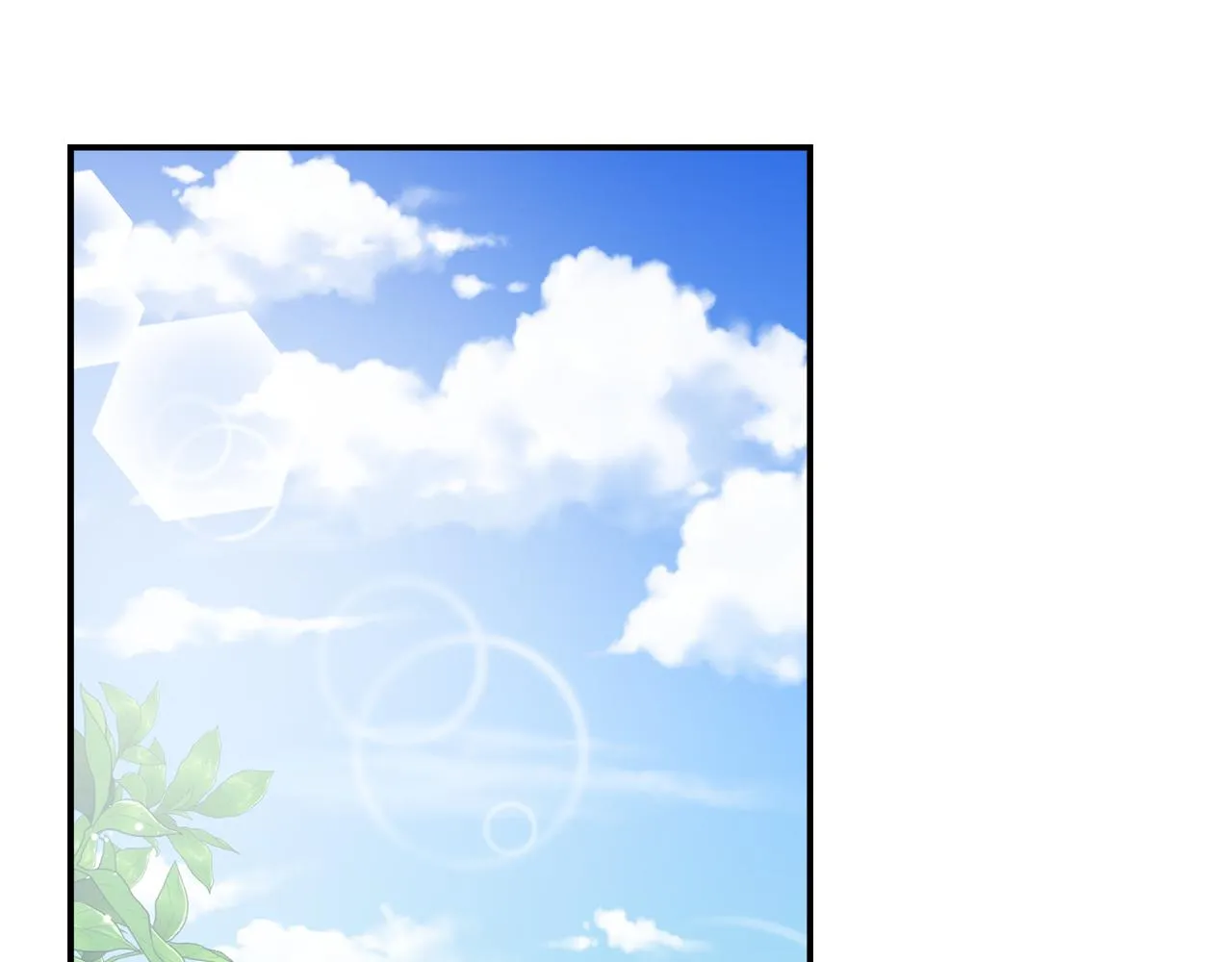 第109话 再次利用 第16页