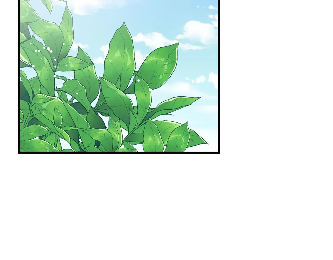 第109话 再次利用 第17页